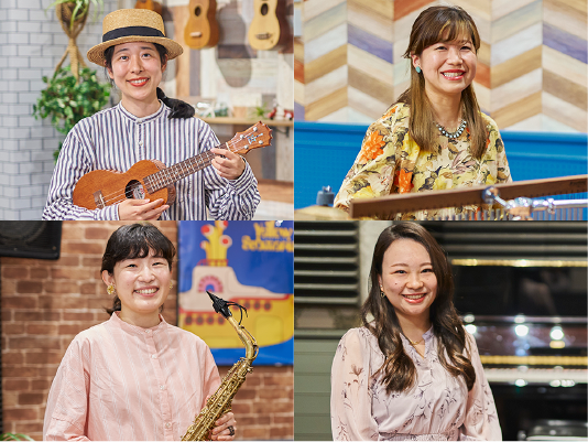 4人の女性音楽講師