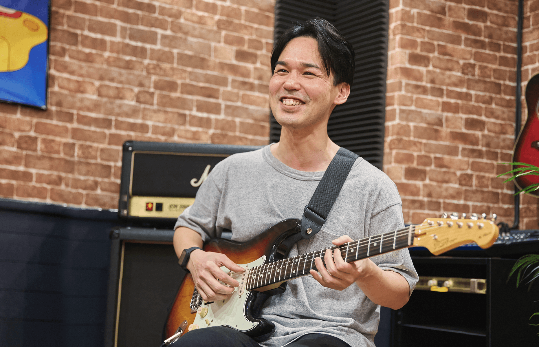 FUN WITH MUSIC