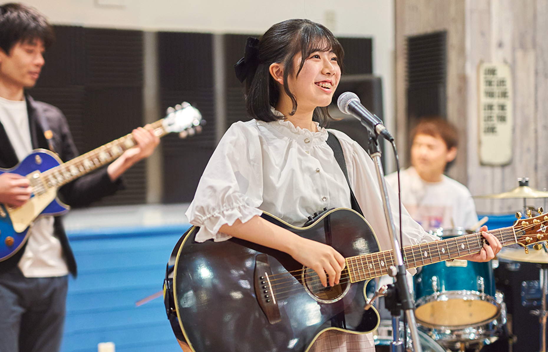 FUN WITH MUSIC